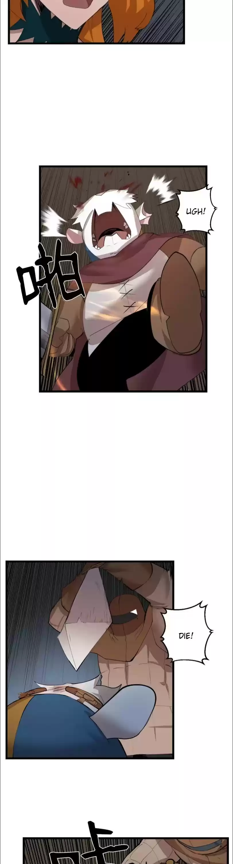 The Dungeon Master Chapter 82: " The Savior Appears"