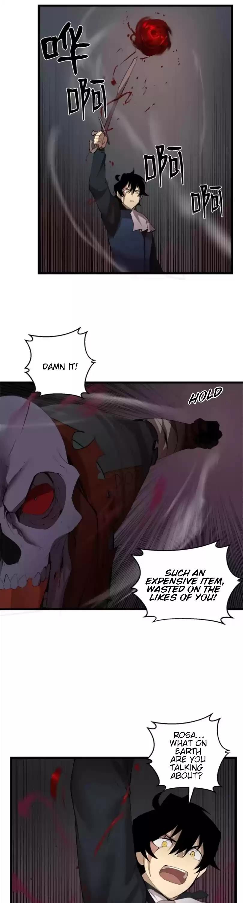 The Dungeon Master Chapter 82: " The Savior Appears"