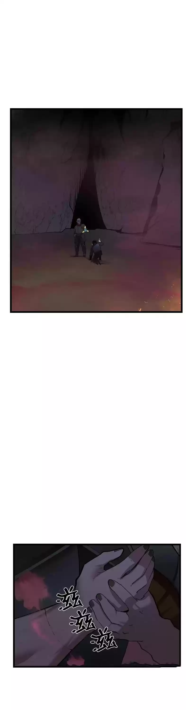 The Dungeon Master Chapter 83: "the Greatness Of Mankind"