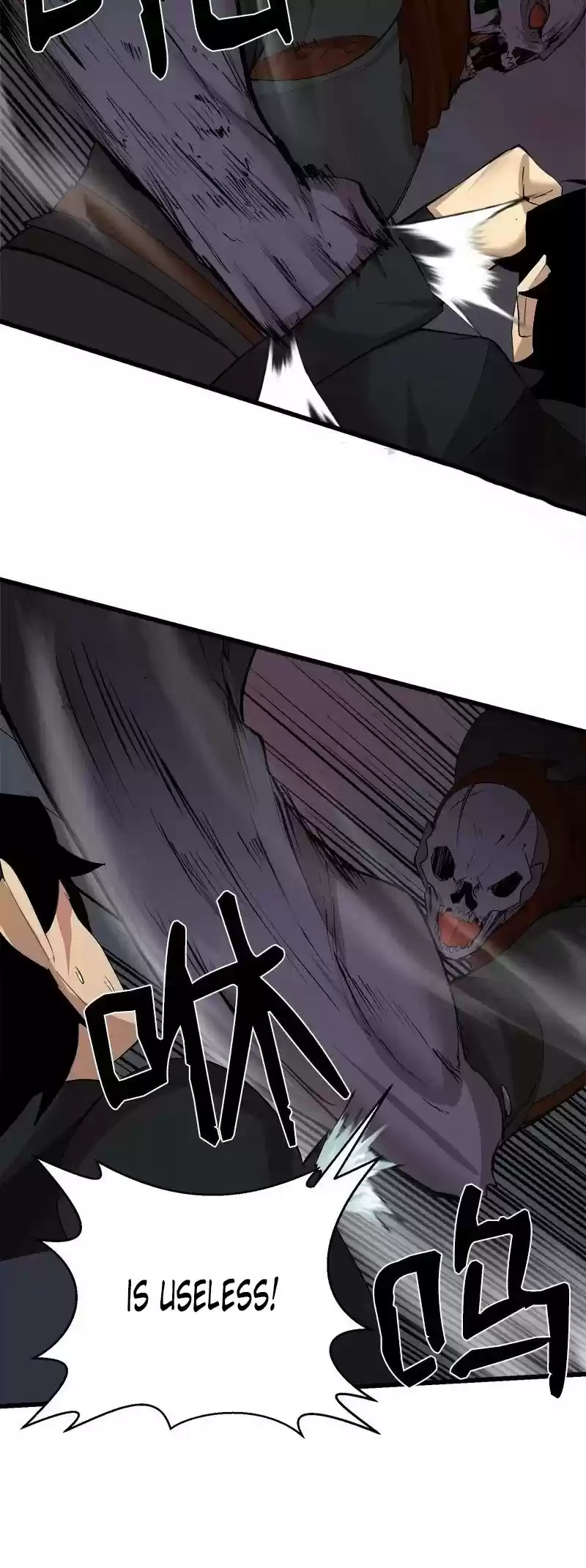 The Dungeon Master Chapter 84