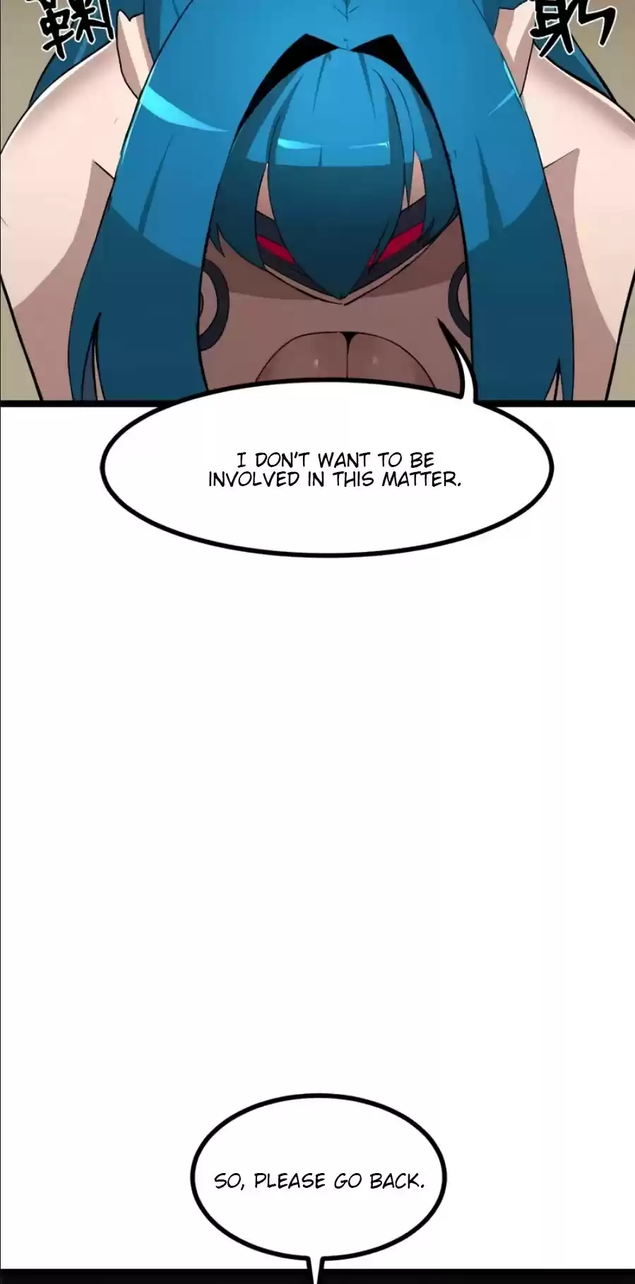 The Dungeon Master Chapter 93