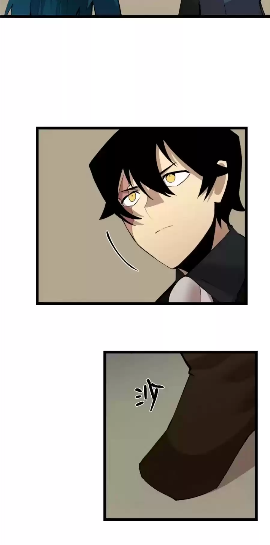 The Dungeon Master Chapter 93