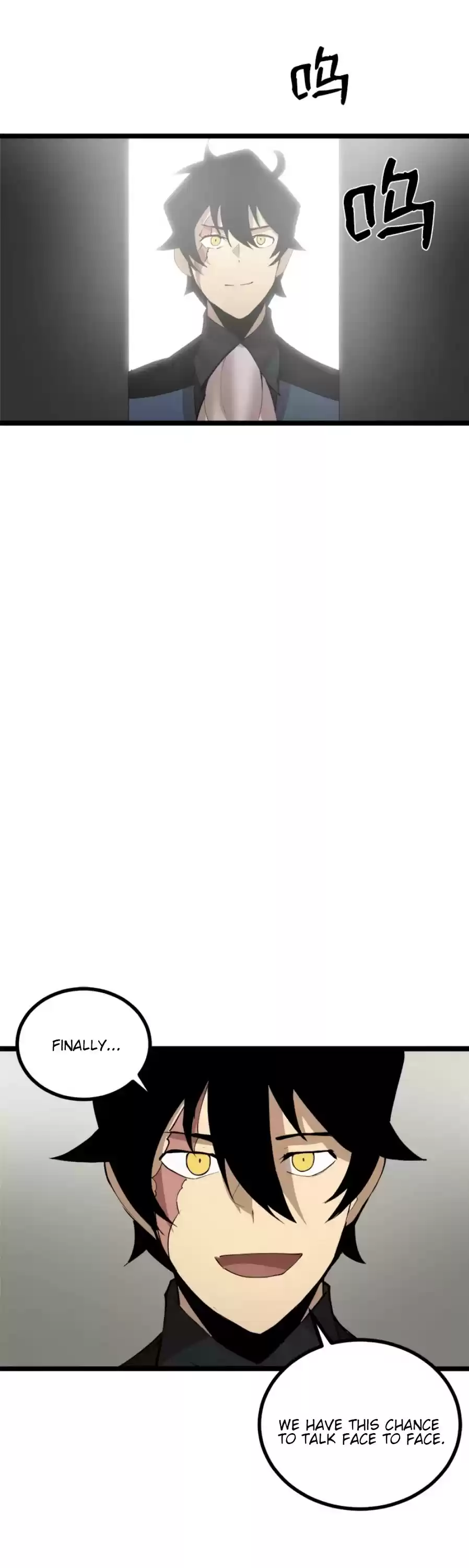 The Dungeon Master Chapter 93