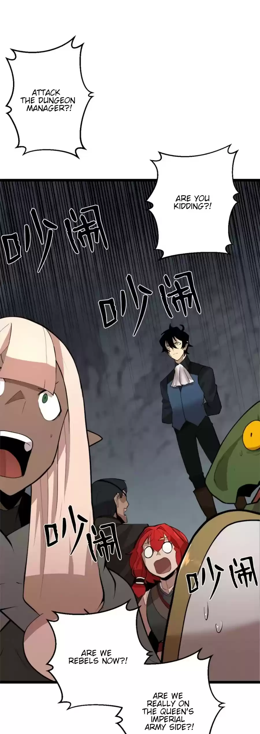 The Dungeon Master Chapter 94