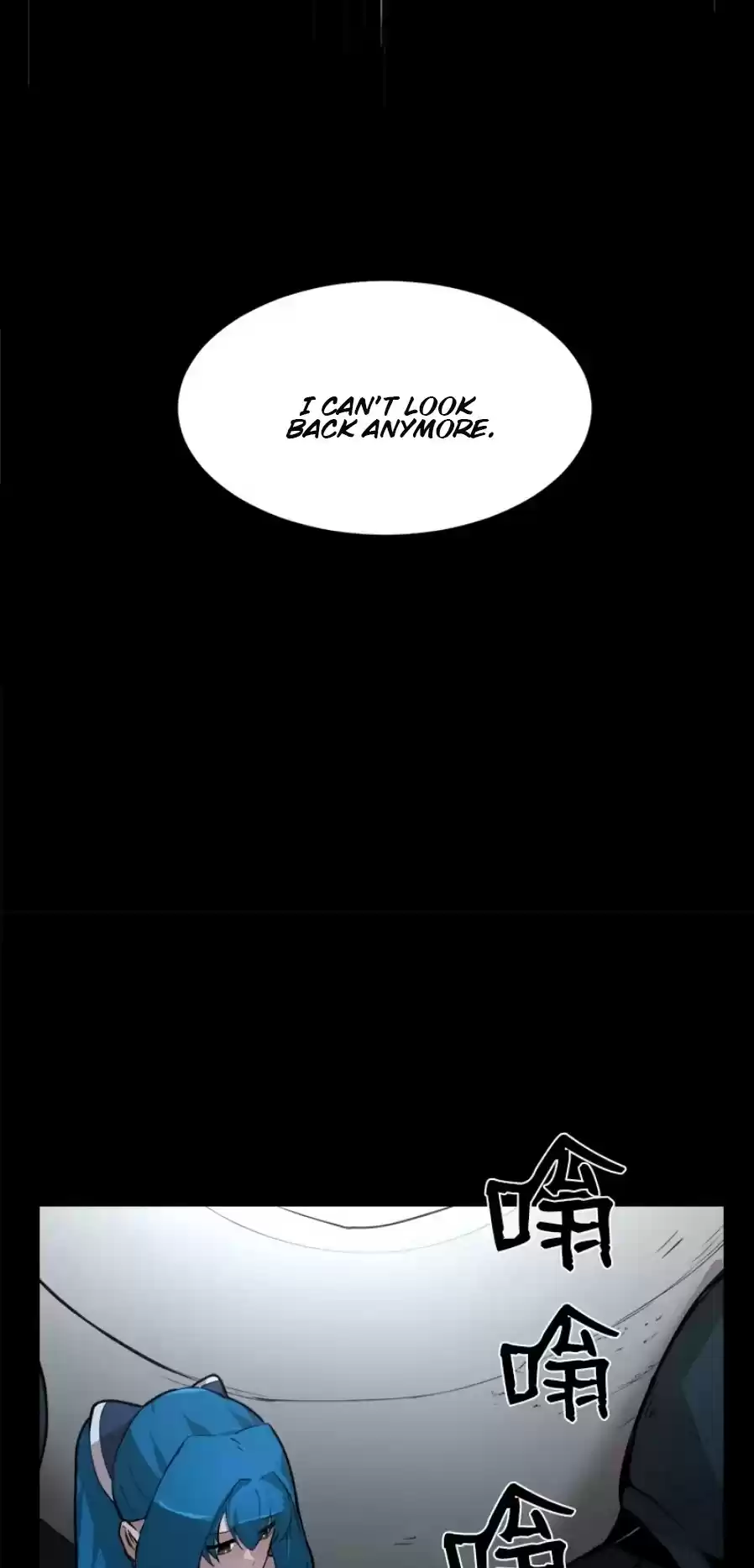 The Dungeon Master Chapter 94