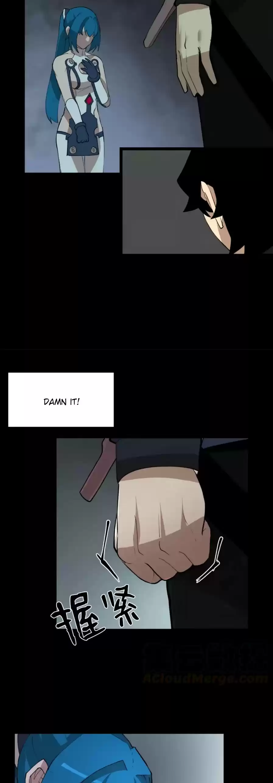 The Dungeon Master Chapter 94