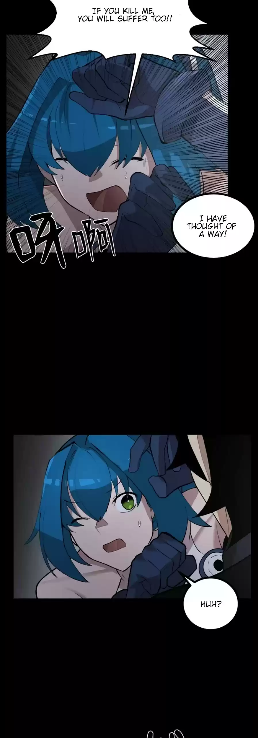 The Dungeon Master Chapter 94