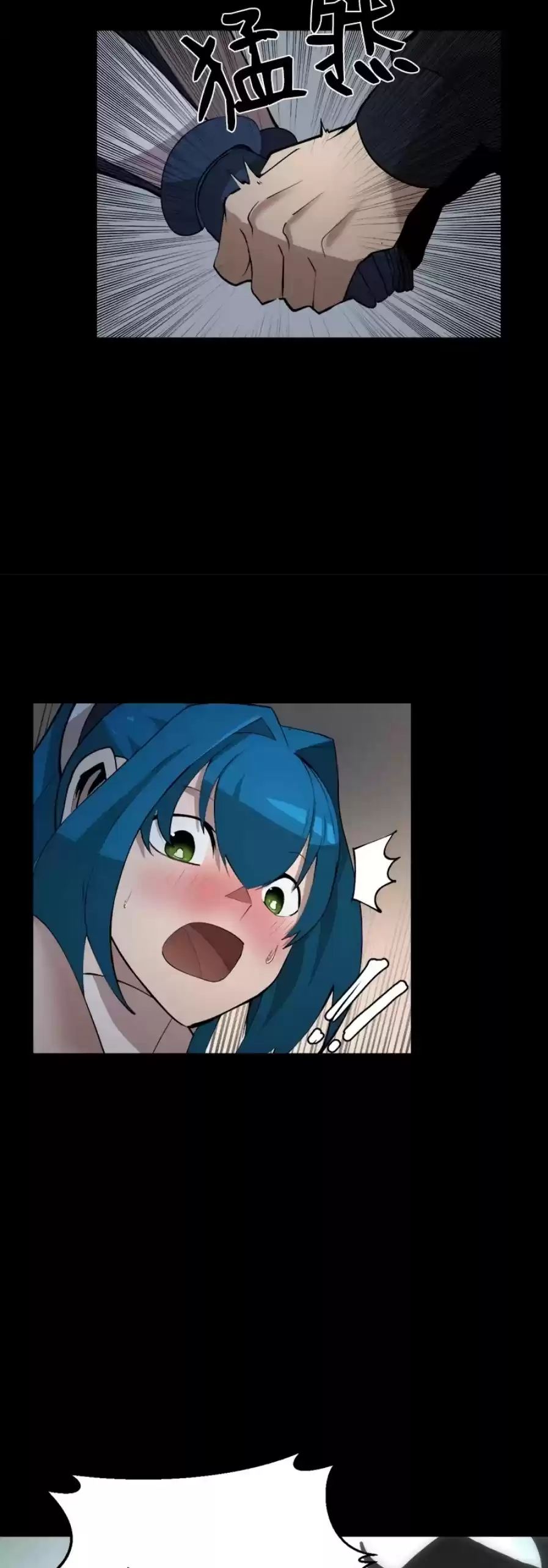 The Dungeon Master Chapter 94