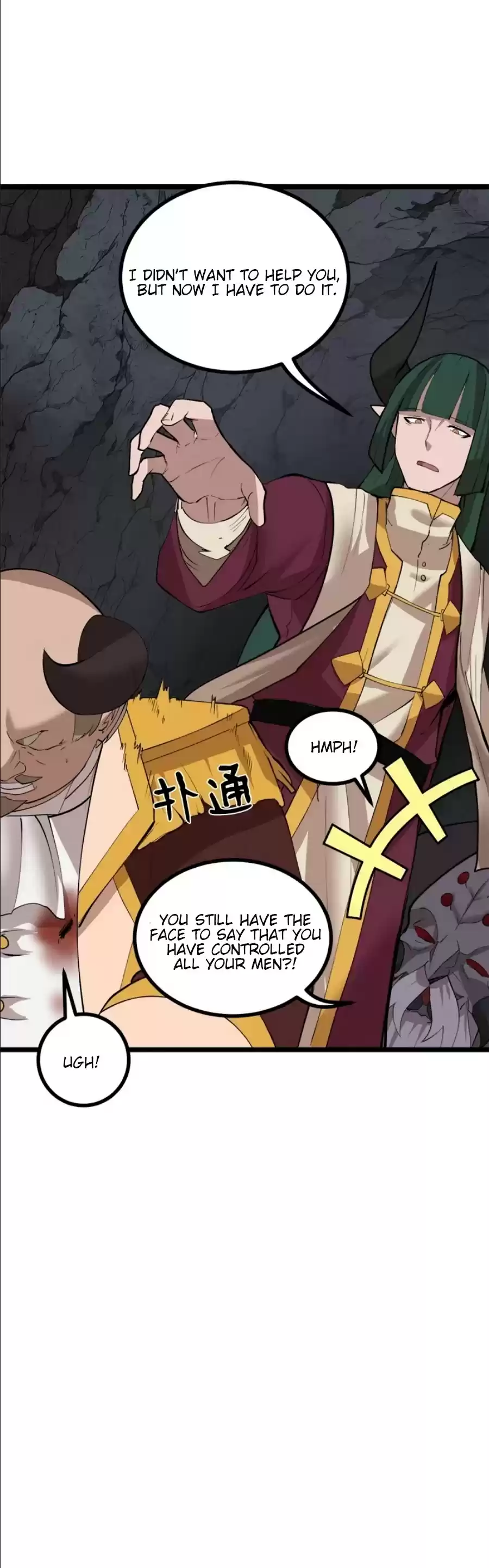 The Dungeon Master Chapter 95