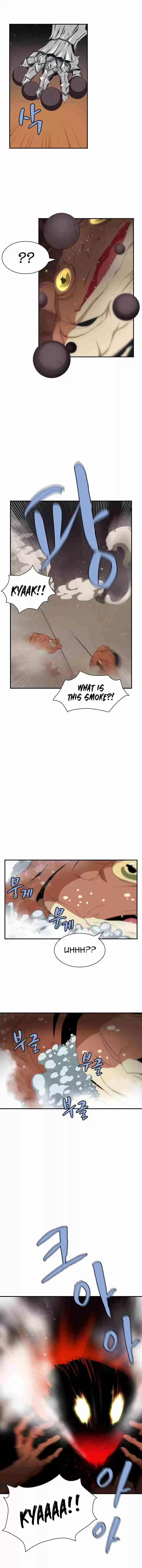 The Dungeon Master Vol. 2 Ch. 40