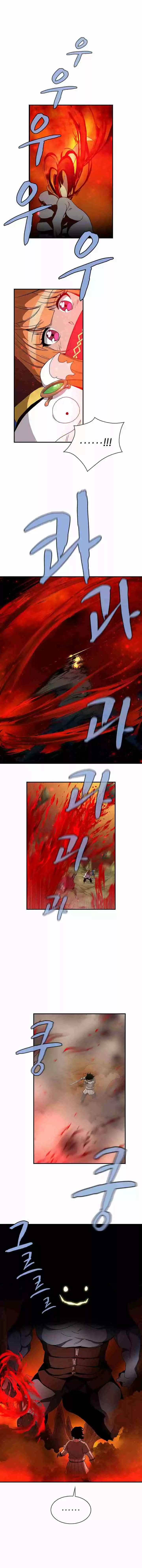 The Dungeon Master Vol. 2 Ch. 46