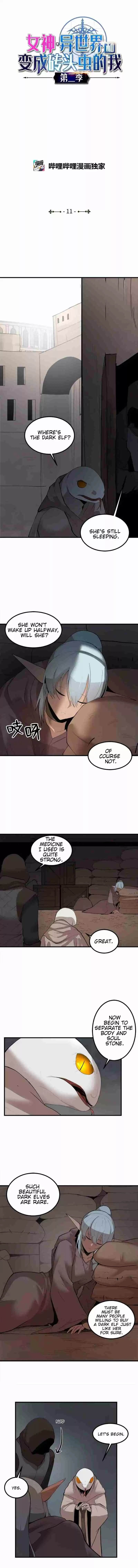 The Dungeon Master Vol. 2 Ch. 61 DESPAIR
