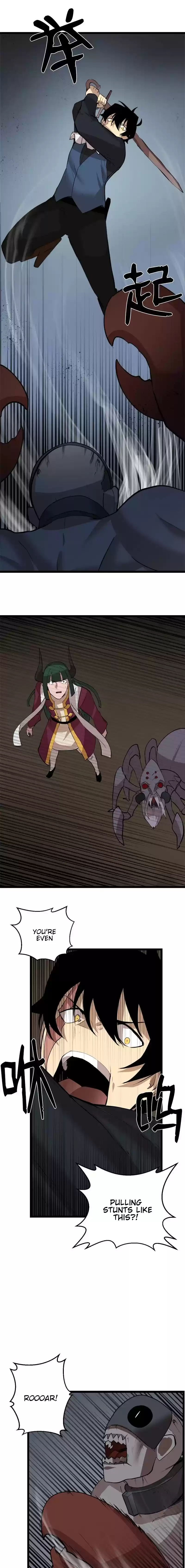 The Dungeon Master Vol.2 Chapter 96