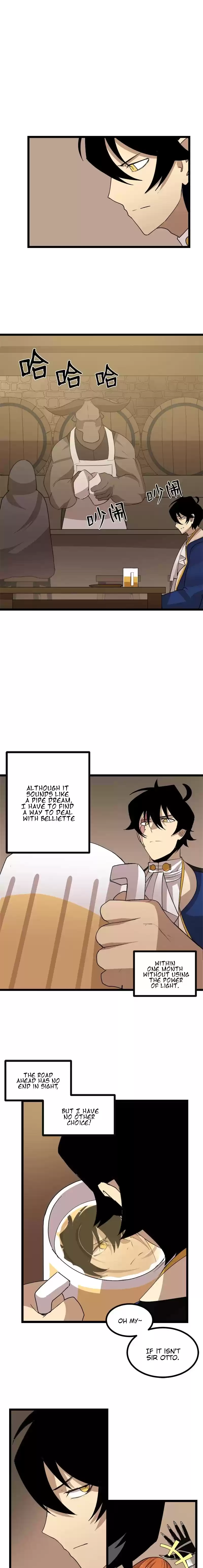 The Dungeon Master Vol.3 Chapter 104