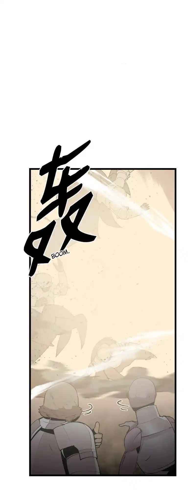 The Dungeon Master Vol.3 Chapter 123