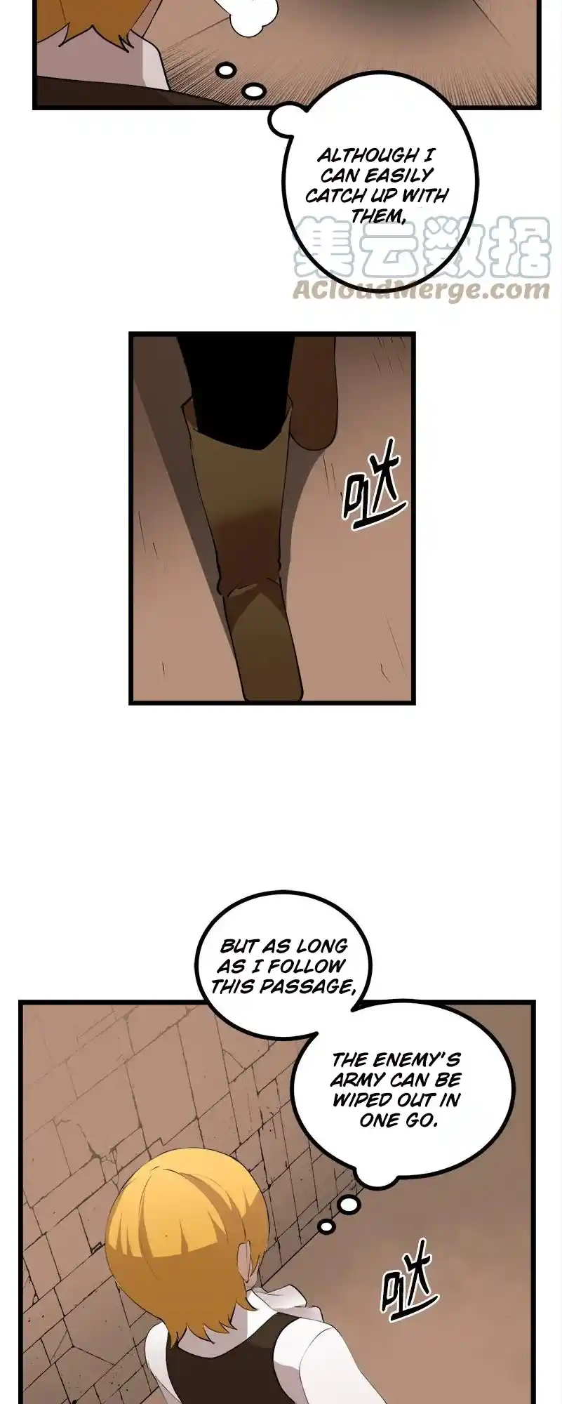 The Dungeon Master Vol.3 Chapter 123