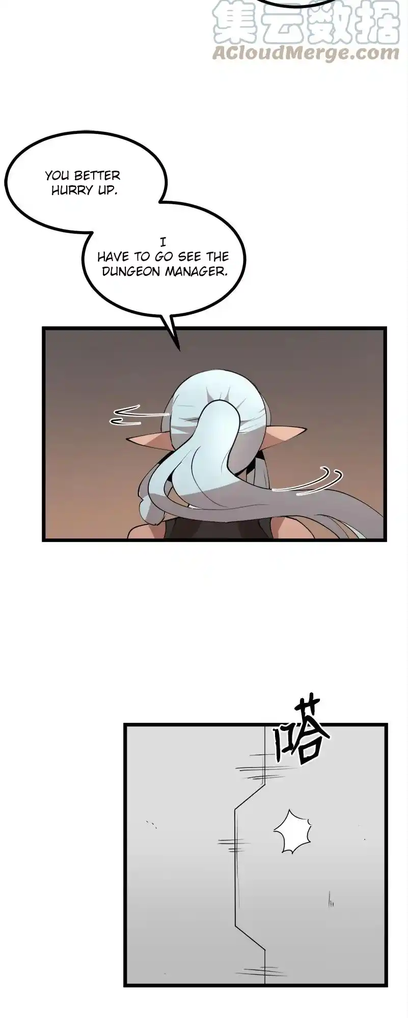 The Dungeon Master Vol.3 Chapter 123