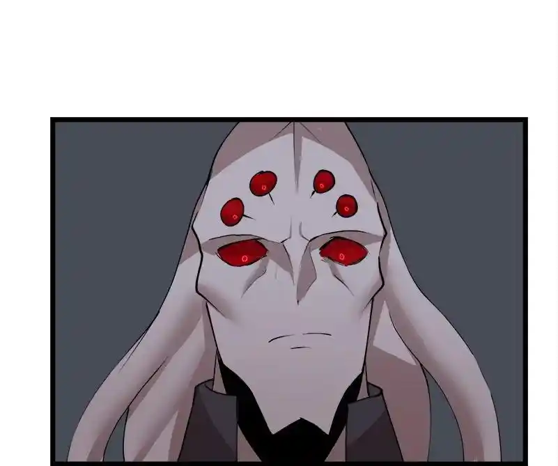 The Dungeon Master Vol.3 Chapter 123