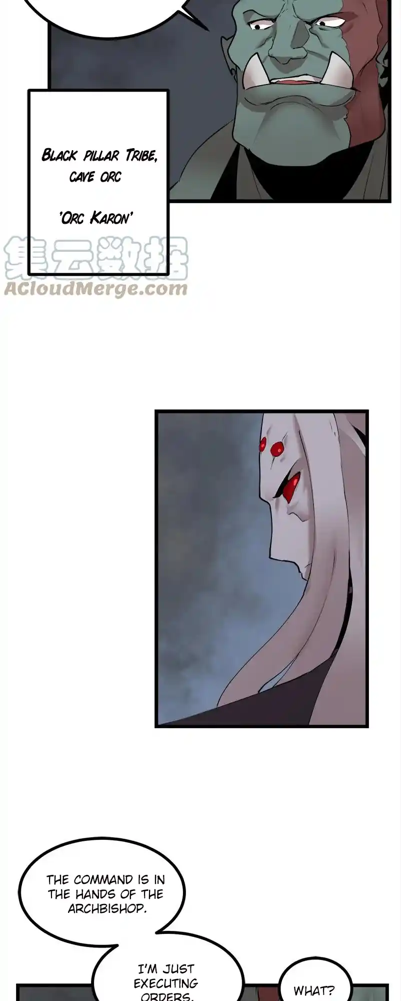 The Dungeon Master Vol.3 Chapter 123