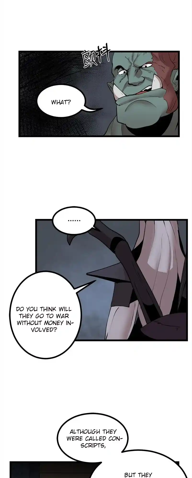 The Dungeon Master Vol.3 Chapter 123