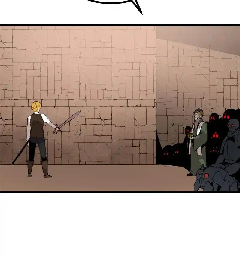 The Dungeon Master Vol.3 Chapter 124