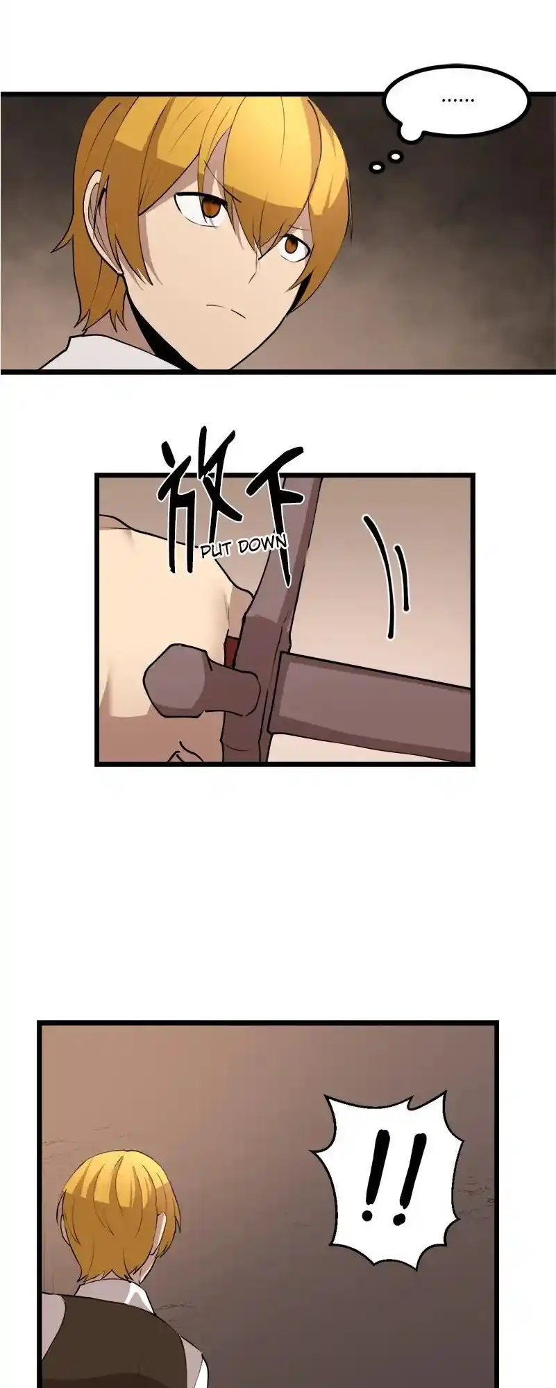 The Dungeon Master Vol.3 Chapter 124