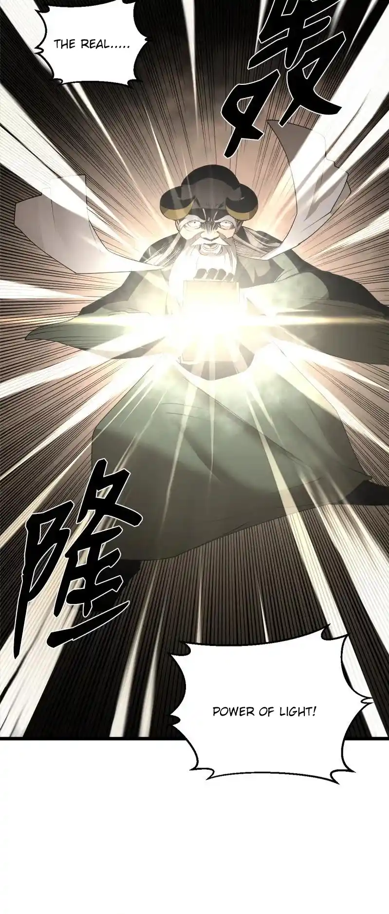 The Dungeon Master Vol.3 Chapter 124