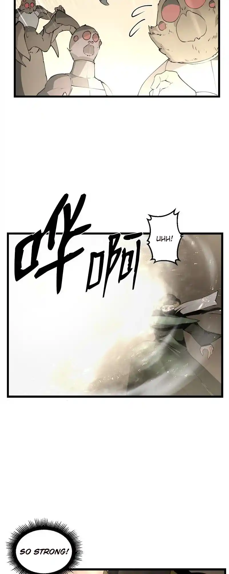 The Dungeon Master Vol.3 Chapter 124