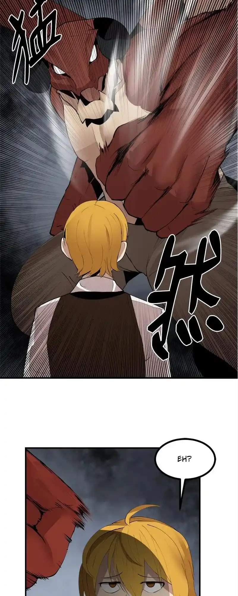 The Dungeon Master Vol.3 Chapter 129