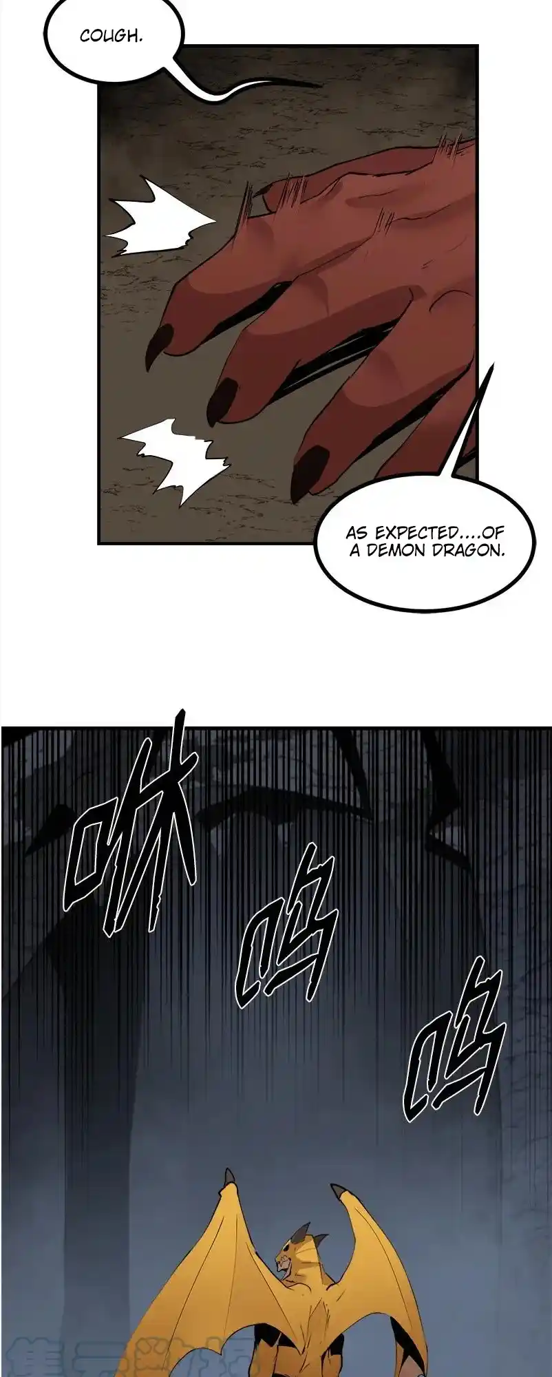 The Dungeon Master Vol.3 Chapter 129