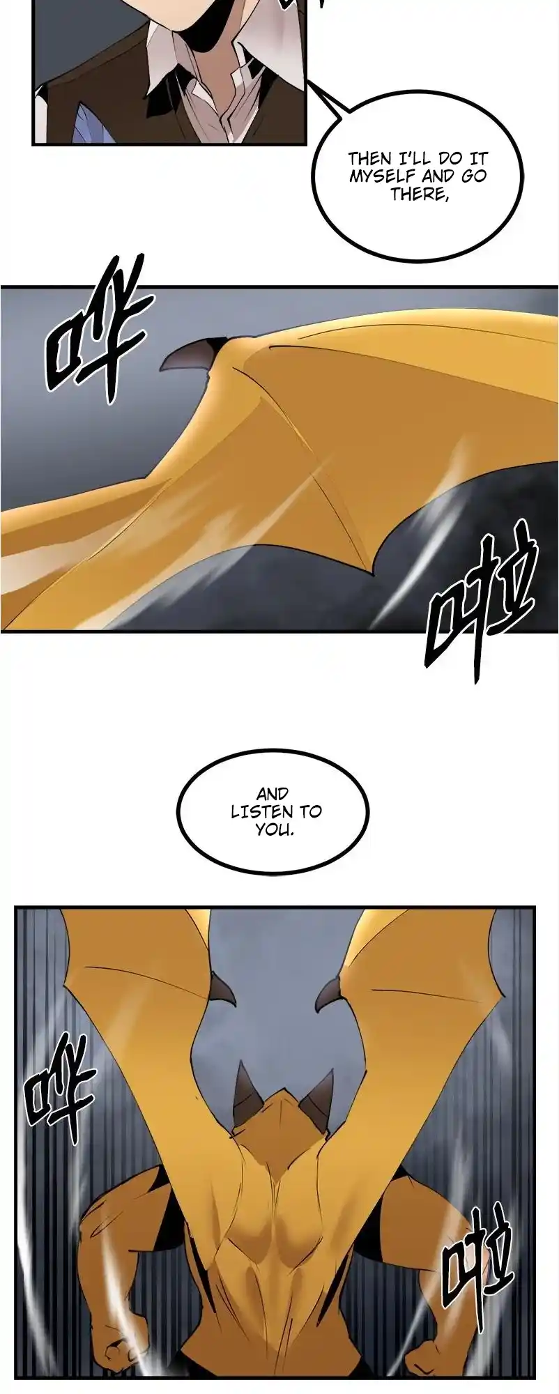 The Dungeon Master Vol.3 Chapter 129