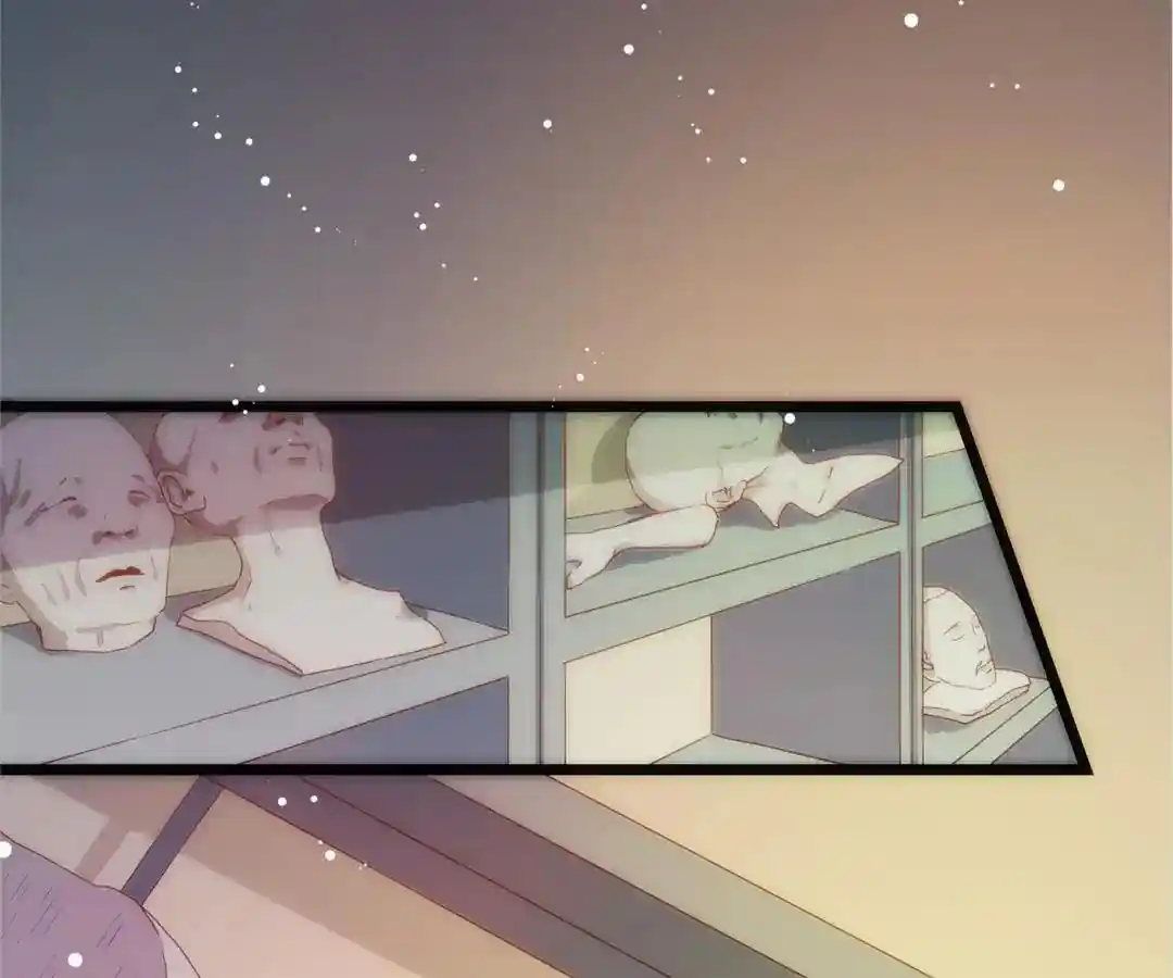 The Empress’ Poor-quality Special Effects Chapter 1