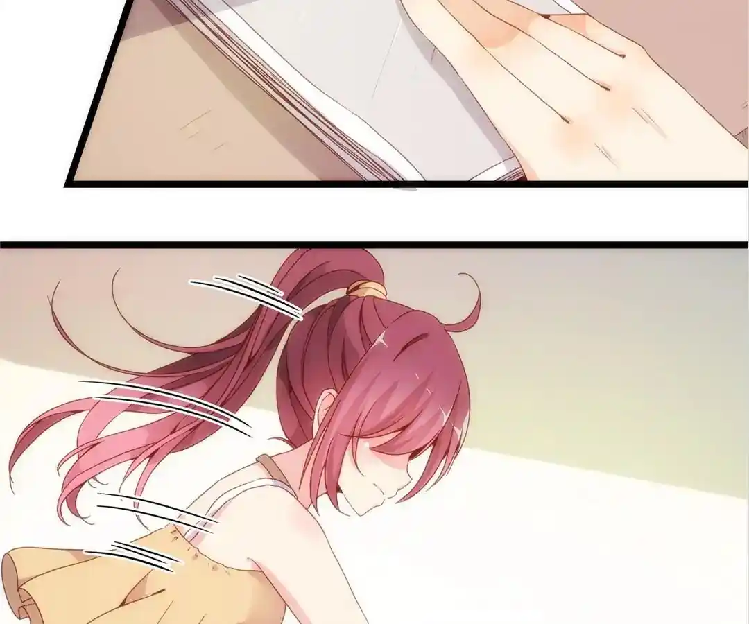 The Empress’ Poor-quality Special Effects Chapter 1