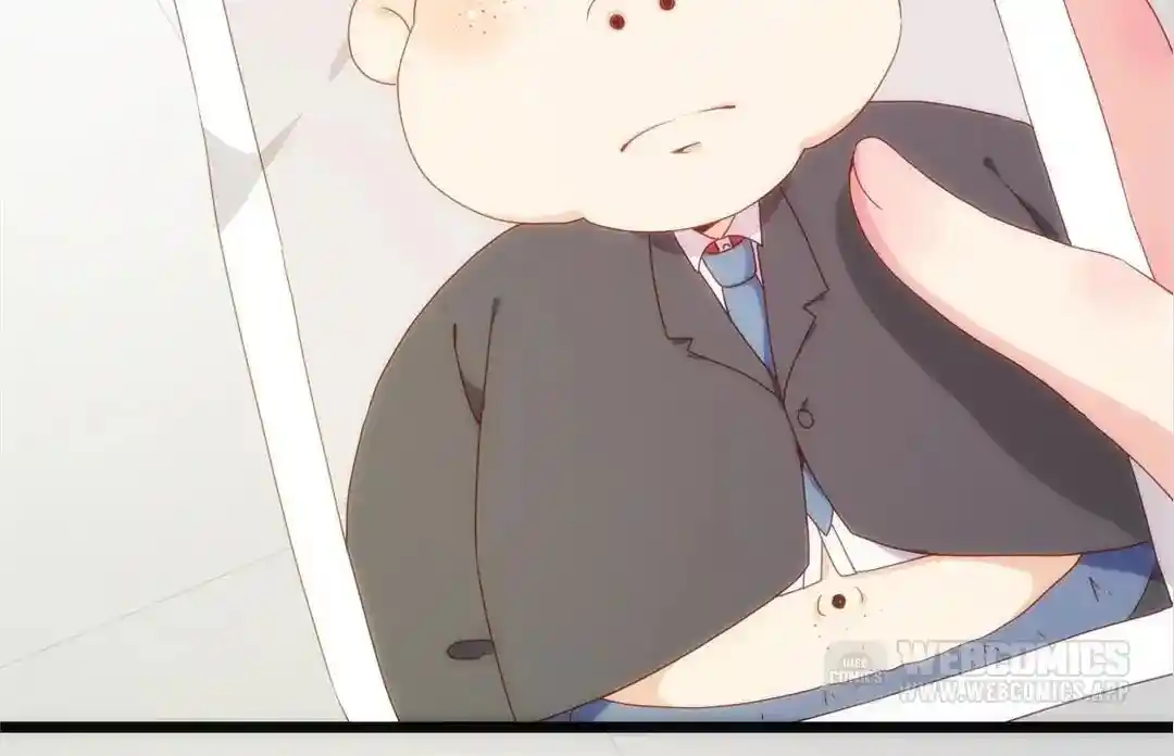 The Empress’ Poor-quality Special Effects Chapter 1