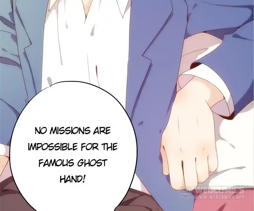 The Empress’ Poor-quality Special Effects Chapter 1