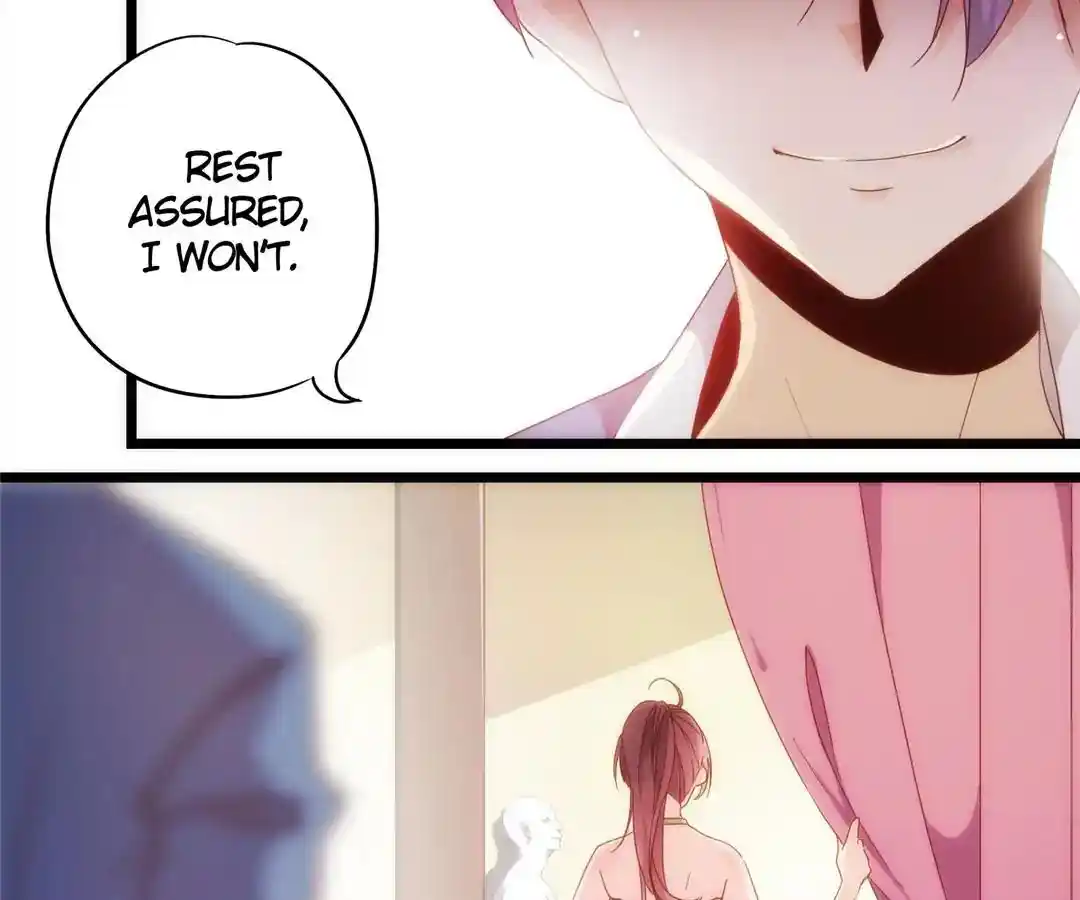 The Empress’ Poor-quality Special Effects Chapter 1