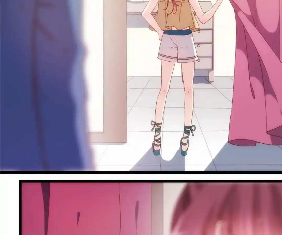 The Empress’ Poor-quality Special Effects Chapter 1