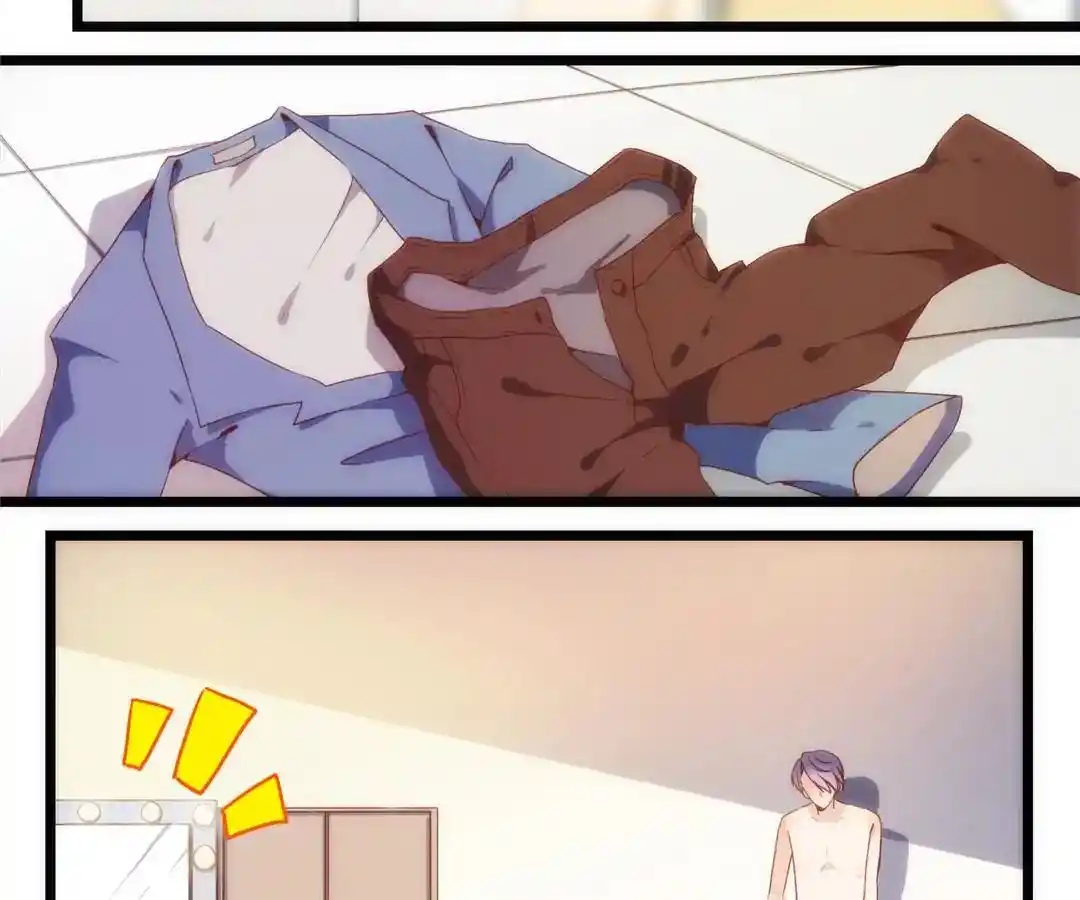 The Empress’ Poor-quality Special Effects Chapter 1