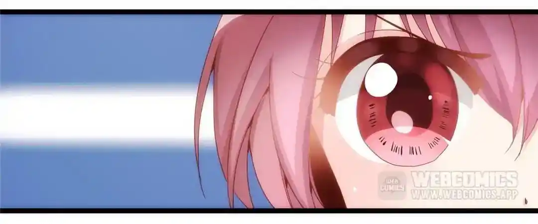 The Empress’ Poor-quality Special Effects Chapter 1