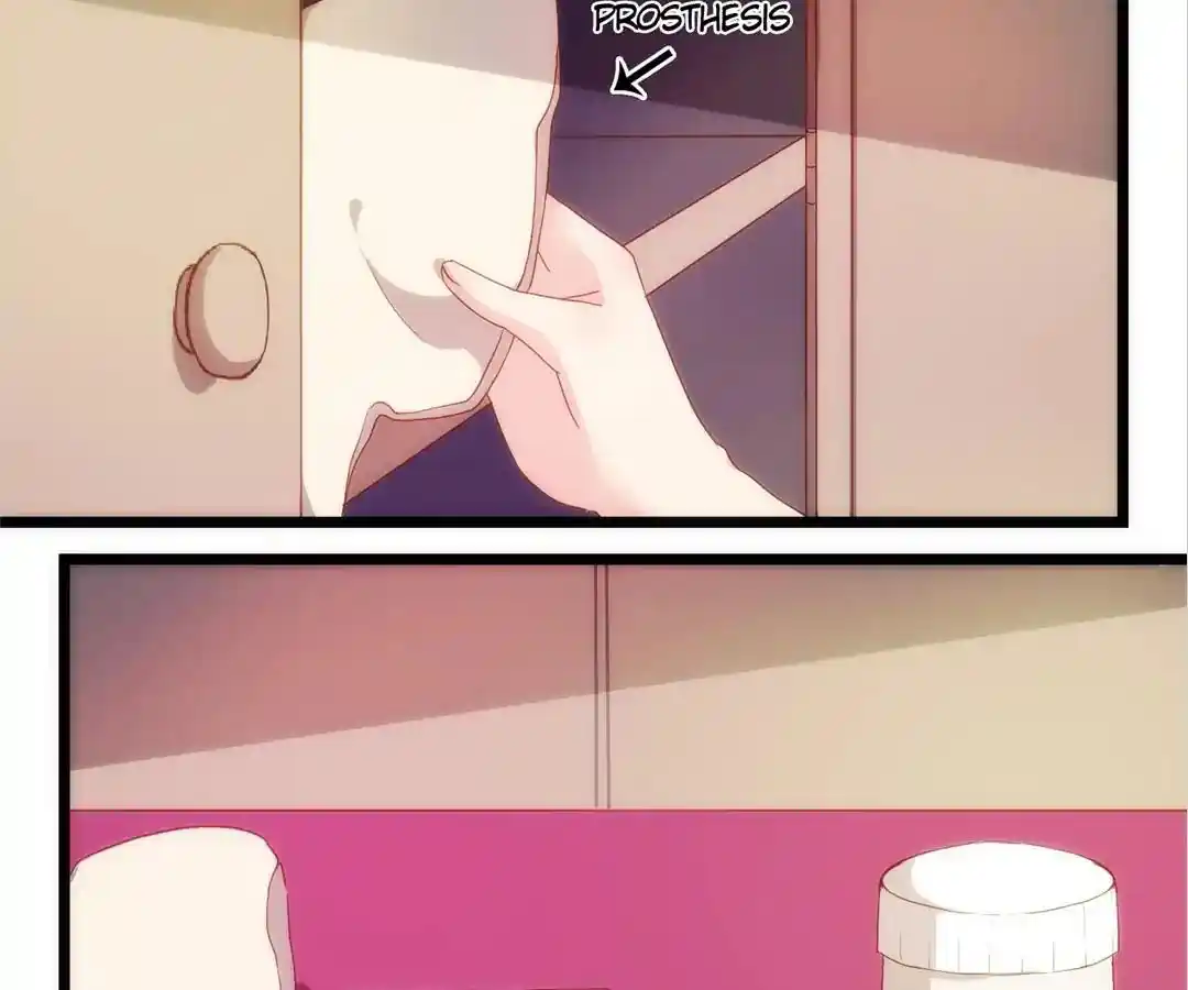 The Empress’ Poor-quality Special Effects Chapter 1