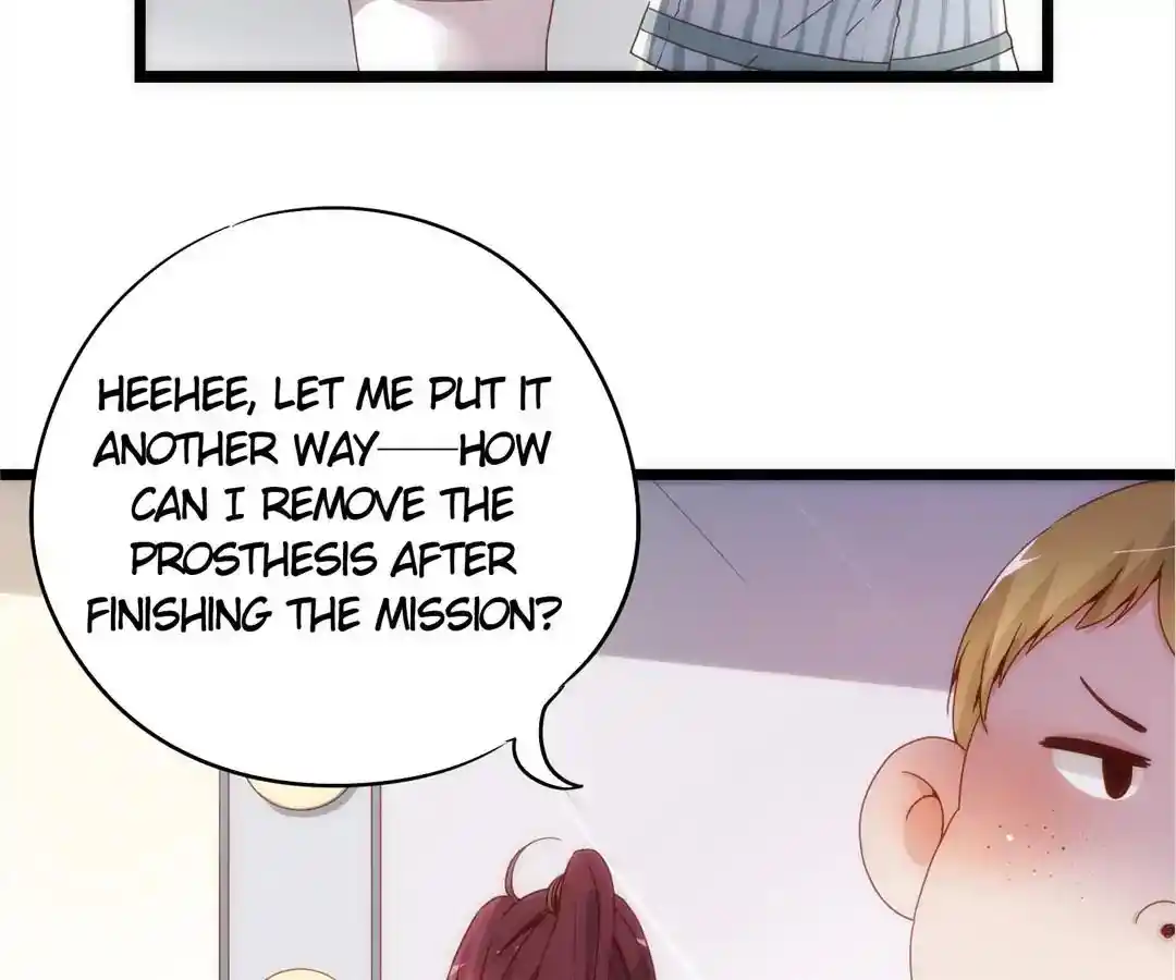 The Empress’ Poor-quality Special Effects Chapter 1