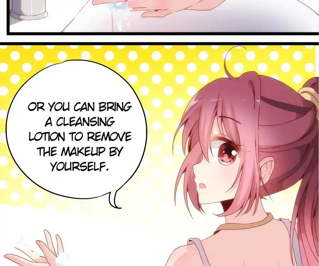 The Empress’ Poor-quality Special Effects Chapter 1