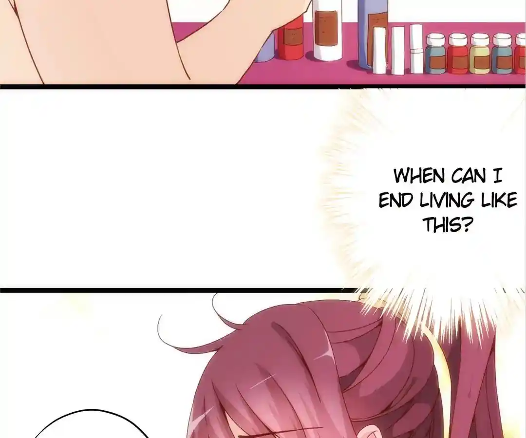 The Empress’ Poor-quality Special Effects Chapter 1