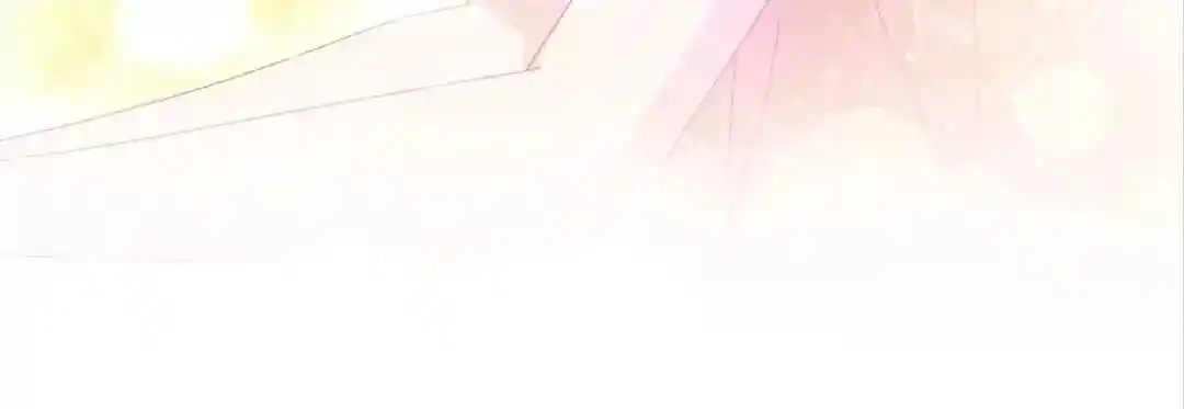 The Empress’ Poor-quality Special Effects Chapter 1