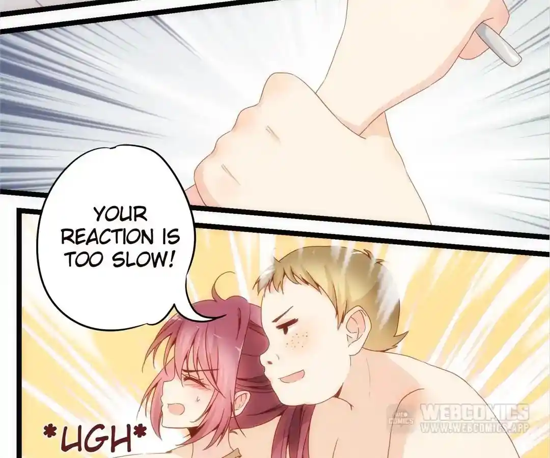 The Empress’ Poor-quality Special Effects Chapter 1