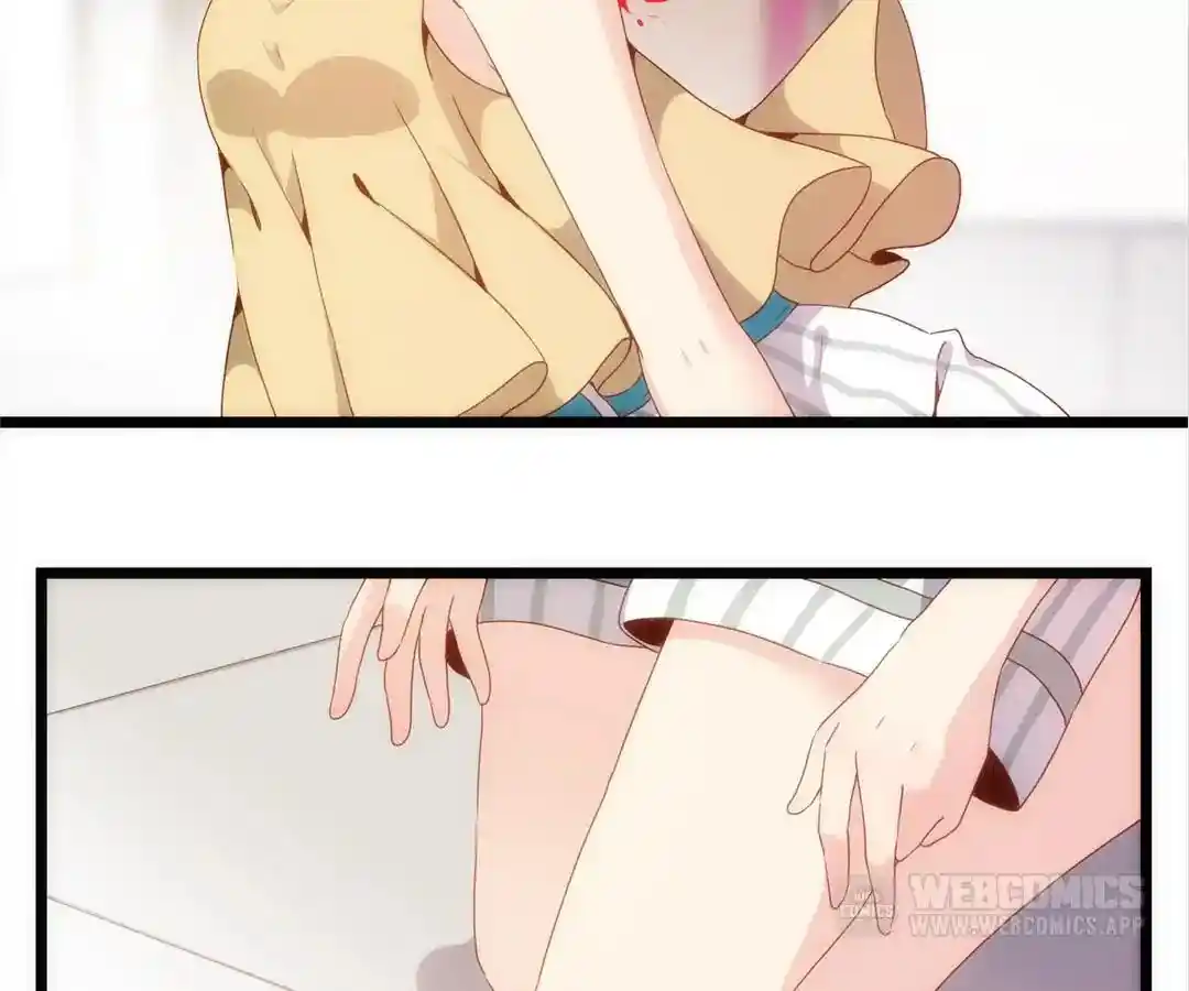 The Empress’ Poor-quality Special Effects Chapter 1