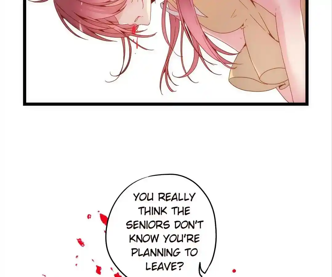 The Empress’ Poor-quality Special Effects Chapter 1