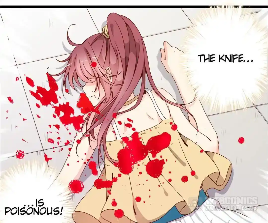 The Empress’ Poor-quality Special Effects Chapter 1