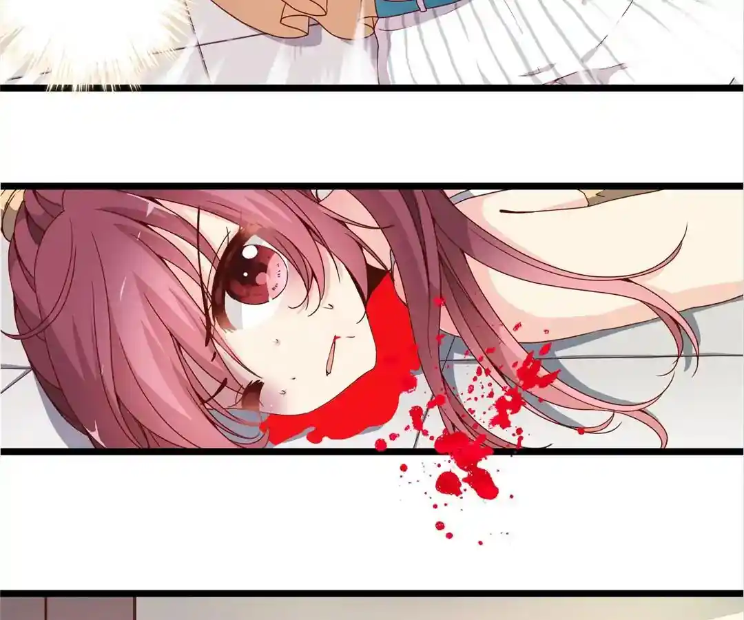 The Empress’ Poor-quality Special Effects Chapter 1