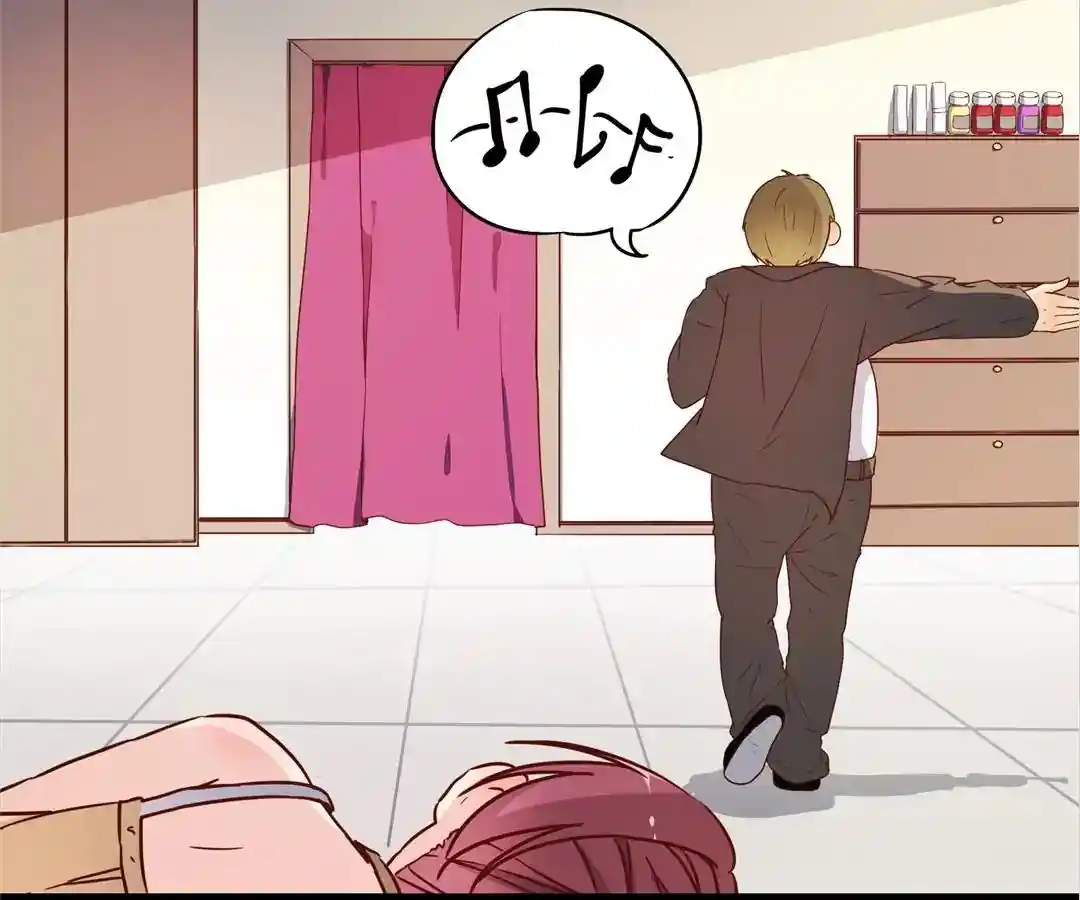 The Empress’ Poor-quality Special Effects Chapter 1